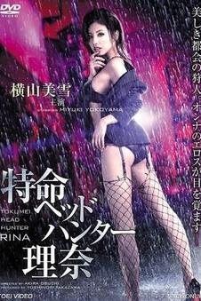 阿凡达3 电影 2025 詹姆斯·卡梅隆